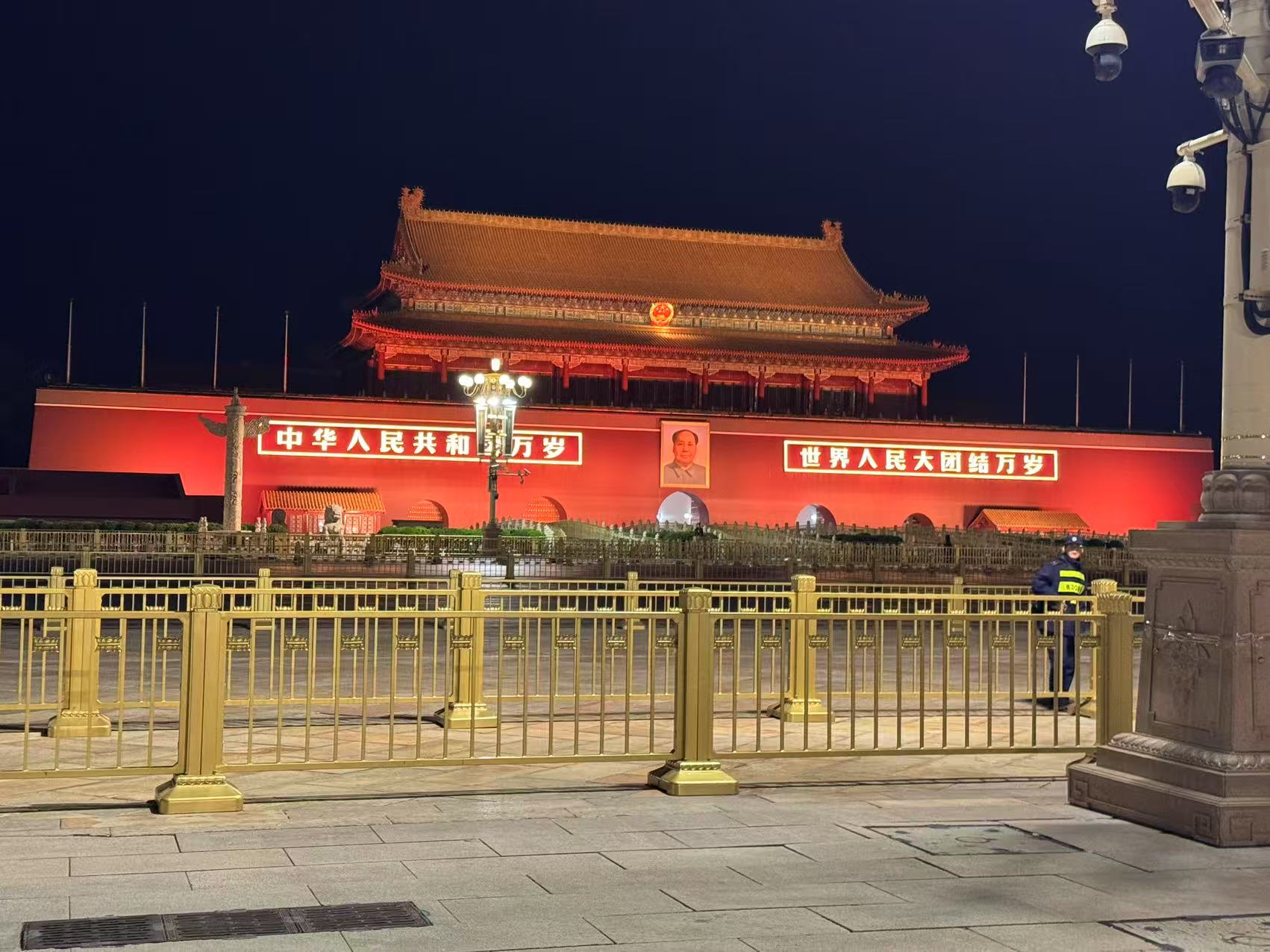 三天两夜：京冀特种兵旅行记