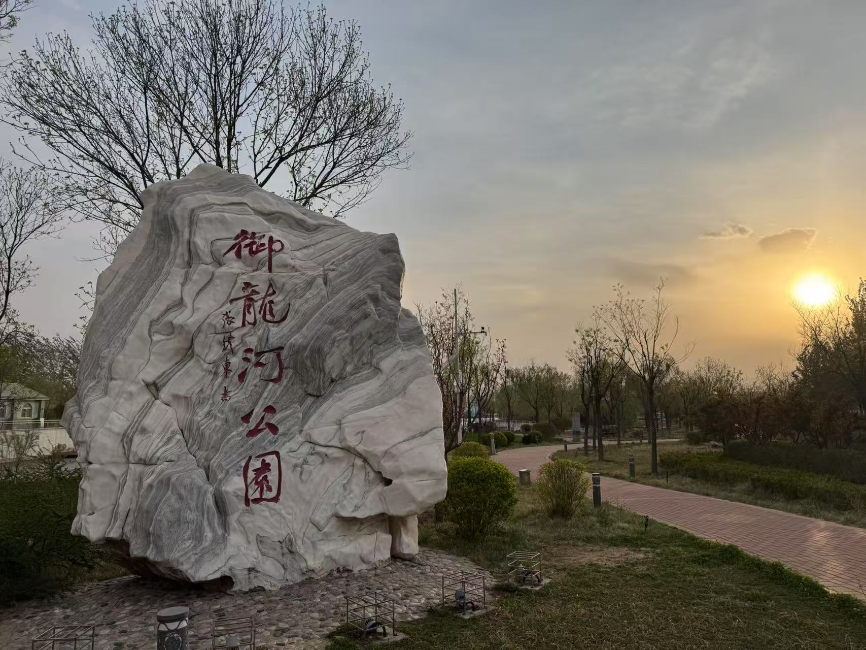 三天两夜：京冀特种兵旅行记