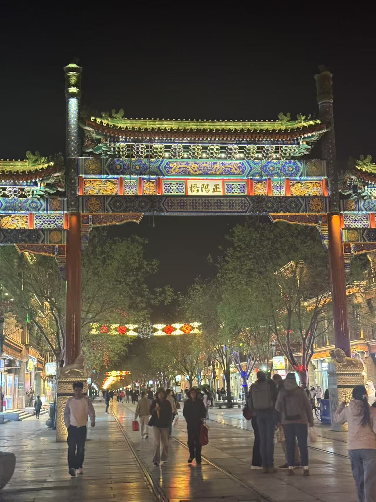 三天两夜：京冀特种兵旅行记
