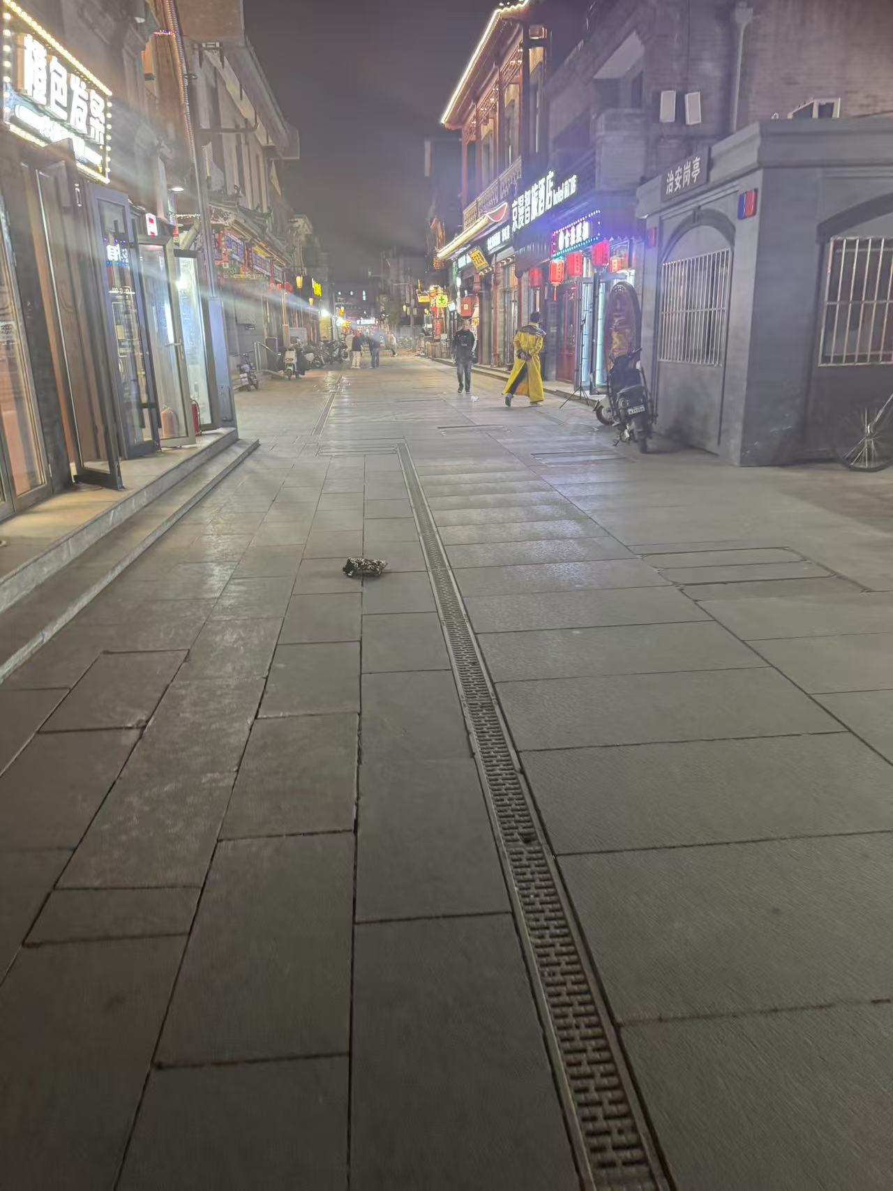 三天两夜：京冀特种兵旅行记
